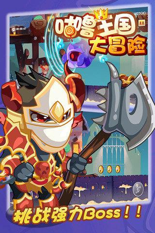 神枪少年无敌版