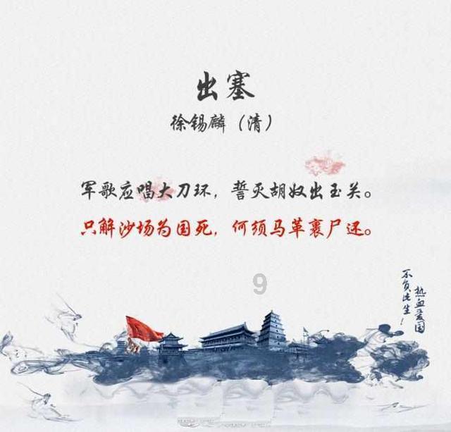“针心针意”活动正在进行中！72岁的刘翠兰奶奶再次送来围巾
