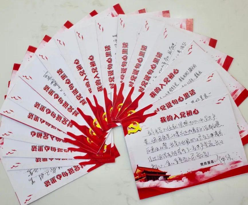 微信名字 昵称 好听女生-机智问答网页