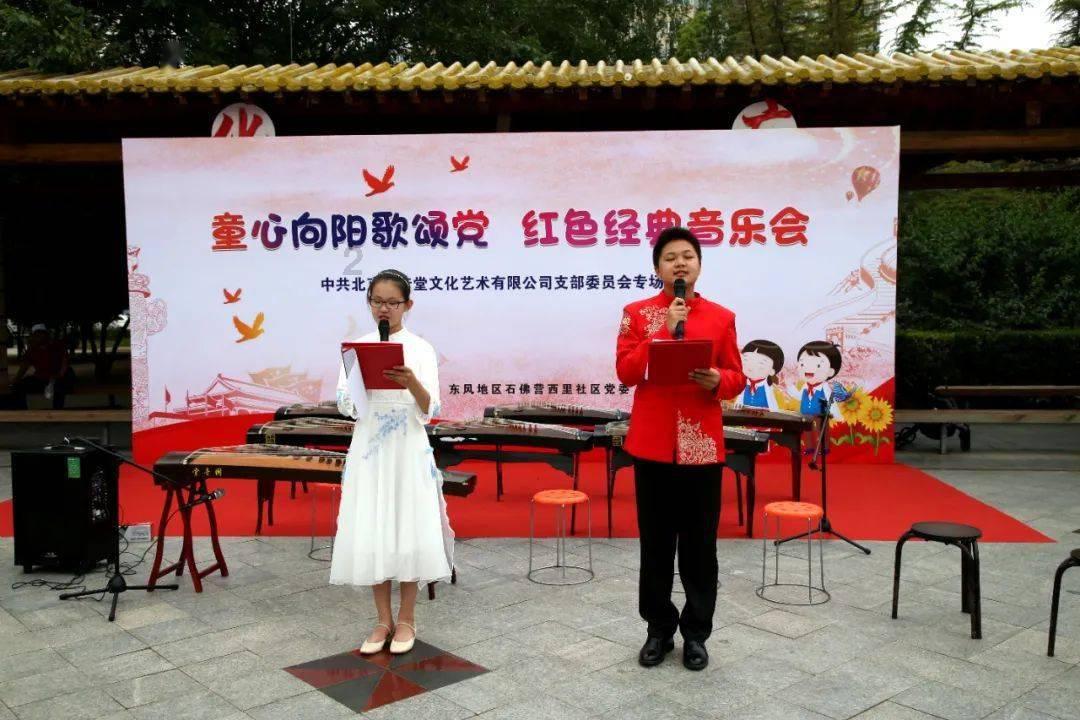 大连首次冰上龙舟赛来了！